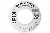 ФУМ-лента 12х0,075х12 м плотность 0,3 SANFIX