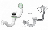 Автоматический сифон для ванны, белый, M0406-0