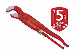 Газовый ключ SUPER S 45' 1 1/2" Rothenberger