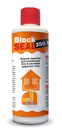 Герметизатор протечек BlockSeal 250