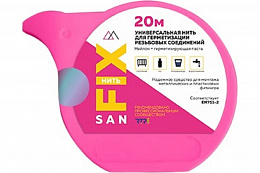Нить универсальная для герметизации резьбы, нейлоновая, 20 м. SANFIX