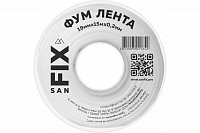 ФУМ-лента 19х0,2х15 м плотность 0,3 SANFIX