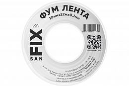 ФУМ-лента 19х0,1х12 м плотность 0,3 SANFIX