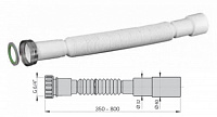 Гибкое соединение (гофра) с накидной металл. гайкой 5/4"х32/40, M1135