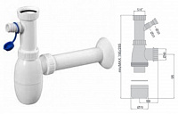 Сифон для умывальника с подводкой для шланга и накидной гайкой 5/4", M0432