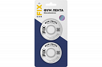 ФУМ-лента 19х0,1х12 м плотность 0,3 (блистер по 2 шт.) SANFIX